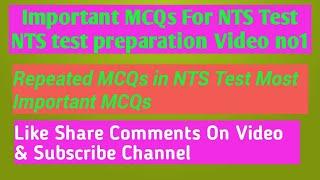 Nts test Important Question|nts test preparation 2020|top nts question