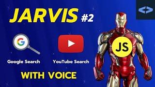 Jarvis Commands - Google Search | Youtube Search | Firebase Special Command