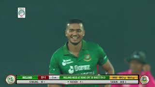 Taskin Ahmed's 4 Wickets |  1st T20i | Bangladesh Vs Ireland