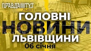 Львів молиться за перемогу | Вражаюча військова виставка | Спецпризначенці в дії | ПравдаТУТ Львів