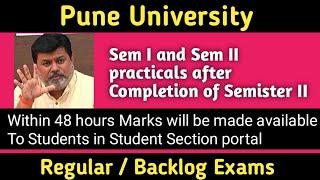 Pune University Exam News Today | Timetable to release on 24 th March | Pune University Exams