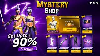 Next Mystery Shop Full Review | Next Mystery Shop Free Fire | free fire new event | Ff New Event