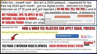 HOW & WHEN NQT & INTERVIEW REJECTED CANDIDATES CAN AGAIN APPLY IN TCS NQT HIRING HIDDEN TIPS REVEAL