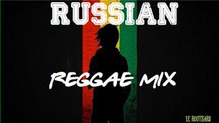 RUSSIAN REGGAE  ( LE ROOTSARD MIX )