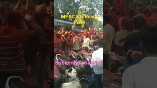 Mpsc STI Result Celebration Pune | Navi peth Ahilya Library ️#shorts #mpsc #punes #upsc #viral