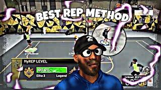 *NEW* BEST REP METHOD IN NBA2K20 AFTER PATCH 12