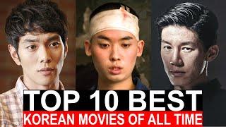 Top 10 Best Korean Psychopaths Movies On Netflix | Korean Serial Killers Movies To Watch In 2023