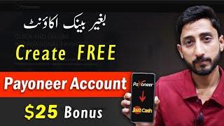 How to Create Payoneer Account & Link Payoneer To Jazzcash In Pakistan
