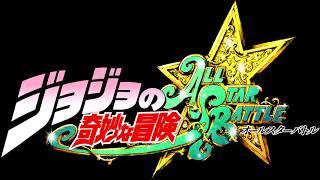 JoJo's Bizarre Adventure: All Star Battle - Model Viewer