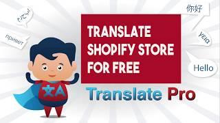 How To Translate Your Shopify Store For Free