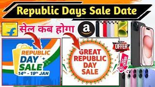 Republic Days Sale Date Flipkart & Amazon 2025 !! Upcoming Sale On Flipkart & Amazon 2025 !! Offers