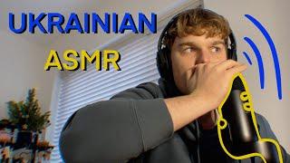 [ASMR] Most Useful Phrases to Know in Ukrainian