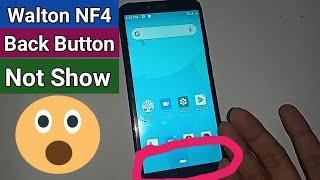 Walton primo NF4 back button not show