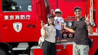 Tokyo Fire Department Rescue Ship  Show