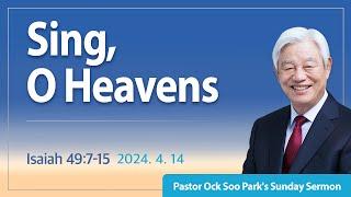 [Eng] Sing, O Heavens / Good News Mission Sunday Service Live