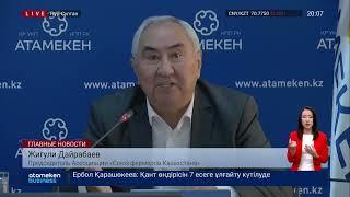 «ТОЛЬКО СОБИРАЕМ» - ФЕРМЕРЫ ТРЕБУЮТ ВОЗОБНОВИТЬ ПРОИЗВОДСТВО СЕЛЬХОЗТЕХНИКИ