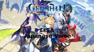Lisa Genshin Impact - "Good Morning" Japanese Voice