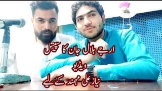 RJ Bilal Jan Dedicated A Video For RJ Niaz Ali Mohmand Thank you Bilal Jan For Your Love