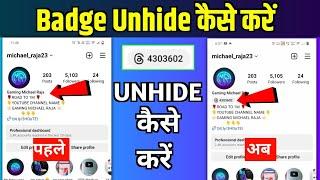 how to unhide threads badge on instagram profile | instagram profile thread badge unhide kaise kare