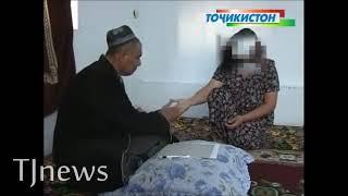Почему таджички любят стариков?