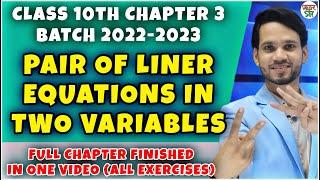 Linear Equation In Two Variables | Class 10 | Class 10 Maths Chapter 3 | All Exercise/Questions