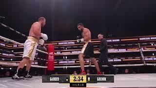 ALI Baloyev fights hardcore boxing