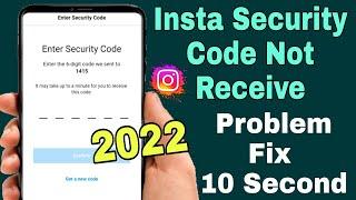 instagram security code not received problem fix 2022 | instagram otp not receive problem solve 2022