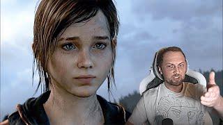 ЗУБАРЕВ ИГРАЕТ В "THE LAST OF US PART 1" / часть 6