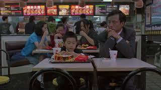 McDonald's - Yi Yi (2000)