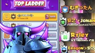 TOP LADDER : vs pro player with PEKKA️-Clash Royale