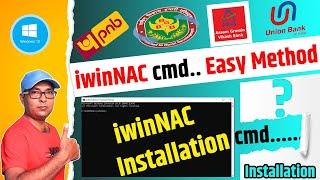 How to install iwinNAC | Best iwinNAC cmd Installation video 2023 | iwinNAC Setting Kaise Kare |