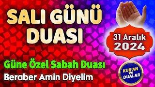 SALI GÜNÜ DUASI DİNLE Kuran ve Dualar