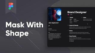 #Figma Tutorial: Mask With Shape