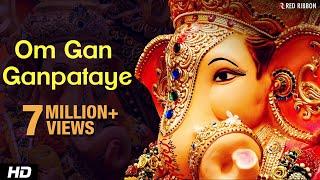 LIVE -Om Gan Ganpataye - Ganesha Chant | Ganesh Chaturthi | Ganpati Bappa | Lalitya Munshaw