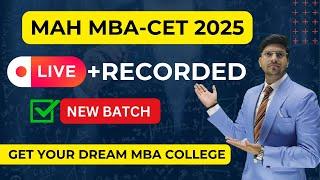 MAH MBA CET 2025 New Live Batch |  Best MAH MBA CET Course | By Aptitude Matters