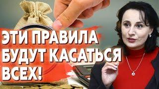 ️КАК ЖИТЬ ДАЛЬШЕ? Времени остается всё меньше. На пороге глобальные изменения