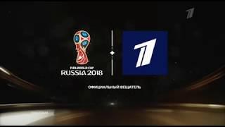 Заставка к ЧМ-2018 и анонс матча "Португалия-Испания" (Первый канал, 14.06.2018)