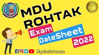 MDU Date Sheet 2022 || MDU Exam 2022 Online / Offline????? || Skjobalert