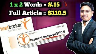 Get Paid Fast $110.5  – Just ONE Article Written with ChatGPT