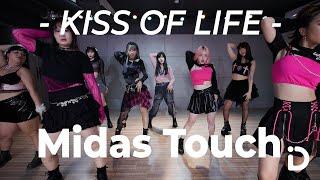 KISS OF LIFE (키스오브라이프) 'Midas Touch' / Momi【iDance】