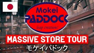 Japanese Airsoft Store Tour  - Mokei Paddock モケイパドック