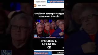 How Does Bitcoin Works - The Donald Trump Gives Good Speeches On BTC Cryptocurreny As Best Payments