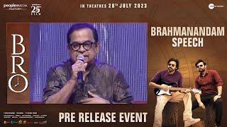 Brahmanandham Speech at BRO Pre Release Event | Pawan Kalyan | Sai Dharam Tej | ThamanS | MangoMusic