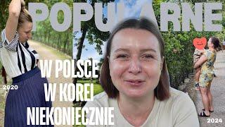 Popularne w Polsce, w Korei niekoniecznie? Jakie produkty i usługi różnią się między Nami #vlog