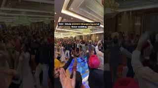 Group Dance | Brothers performance | Sister Wedding | Punjabi Bhangra | Indian wedding | dj dance