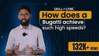 Mechanical Engineers and The Bugatti Chiron Supersport 300 | Skill-Lync