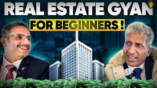 Invest wisely in Real Estate | Master Real Estate in Minutes | Anurag Aggarwal