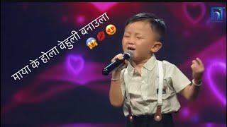 The voice of kids -Episode 14 |Season 3-2024 -Aalab limbu team Milan ️‍🩹