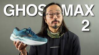 Brooks Ghost Max 2