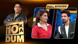 Race 3 की Cast ने Dus Ka Dum के सेट को बनाया ग्लैमरस | Dus Ka Dum